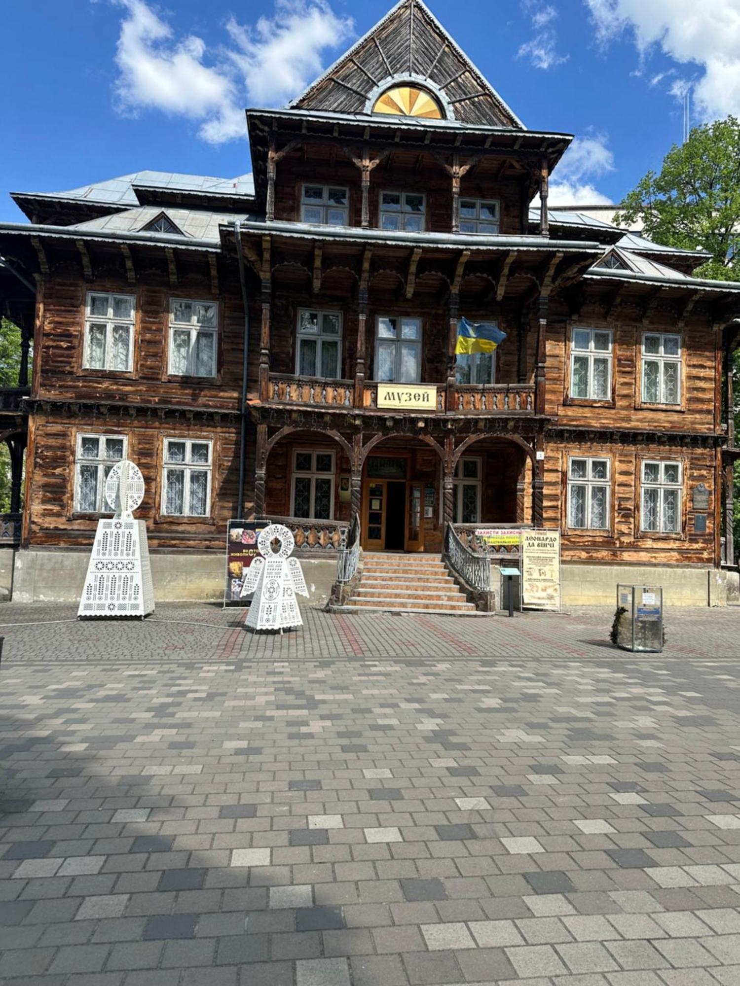 Hotel Villa Sofia Truskaveț Exterior foto